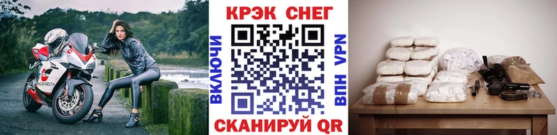 omg зеркало Куровское COCAIN FishScale