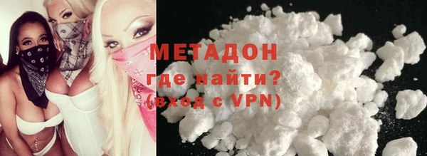ГАЛЛЮЦИНОГЕННЫЕ ГРИБЫ Горняк