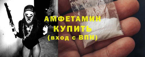 не бодяженный Горно-Алтайск