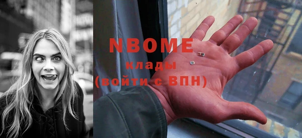спиды Сясьстрой