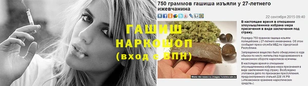 ГАЛЛЮЦИНОГЕННЫЕ ГРИБЫ Горняк