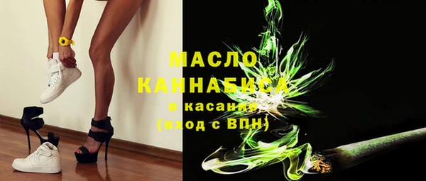 ГАЛЛЮЦИНОГЕННЫЕ ГРИБЫ Горняк