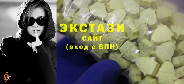 герыч Горнозаводск