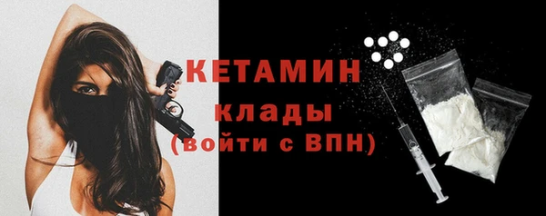 не бодяженный Горно-Алтайск