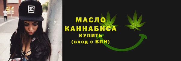 гашиш Тихорецк