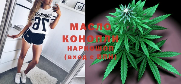 не бодяженный Горно-Алтайск
