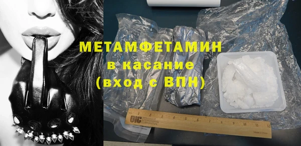 не бодяженный Горно-Алтайск