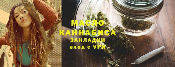 не бодяженный Горно-Алтайск