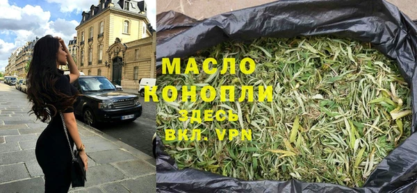 герыч Горнозаводск