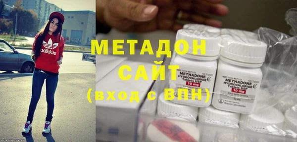 PSILOCYBIN Тихвин