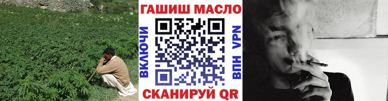 Дистиллят ТГК жижа  Куровское 
