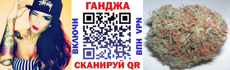 Шишки марихуана SATIVA & INDICA  kraken ссылки  Куровское  закладка 